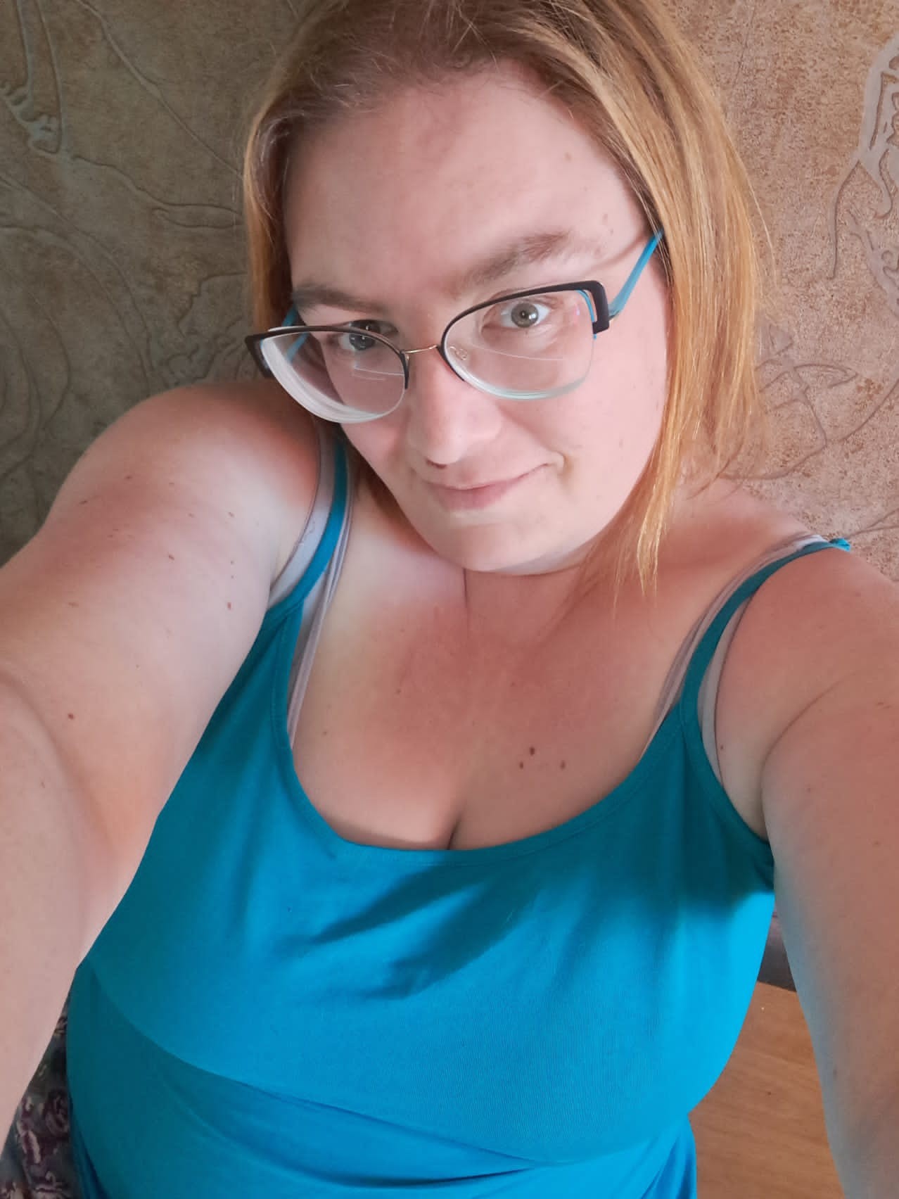 jedna obična dama iz Bjelovara