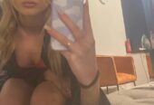 Lana 18 godina